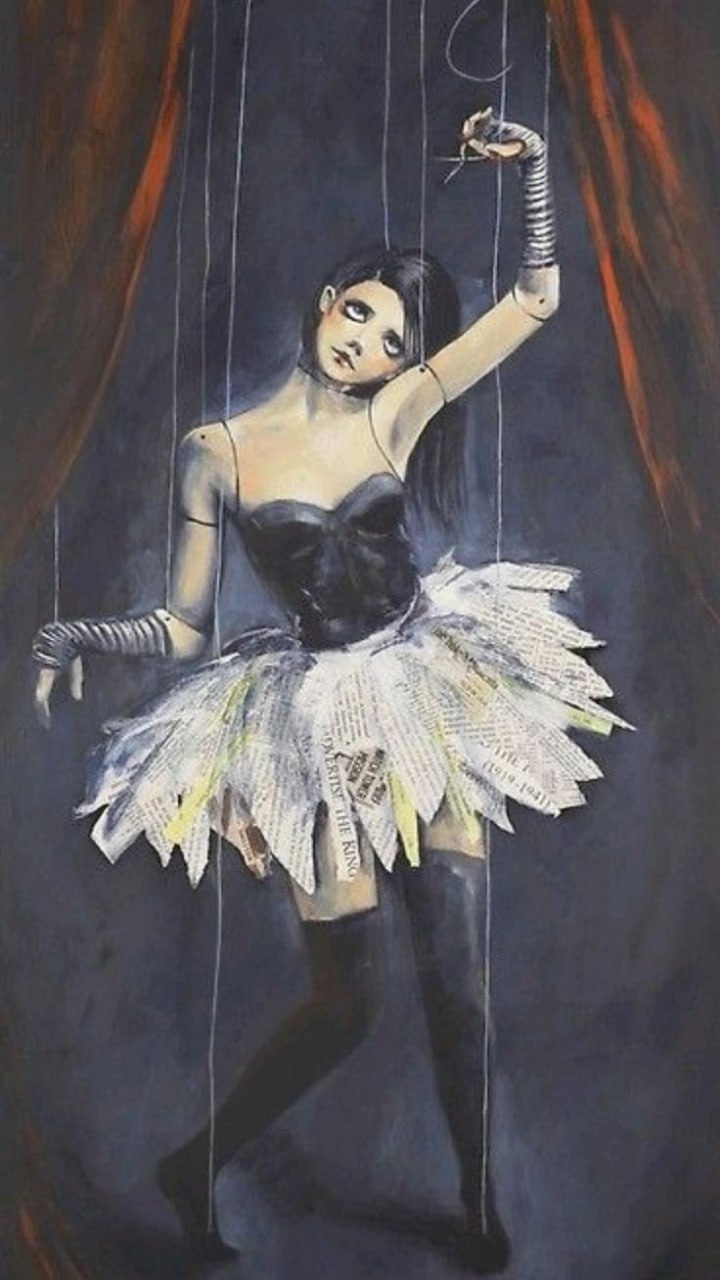 Куклы